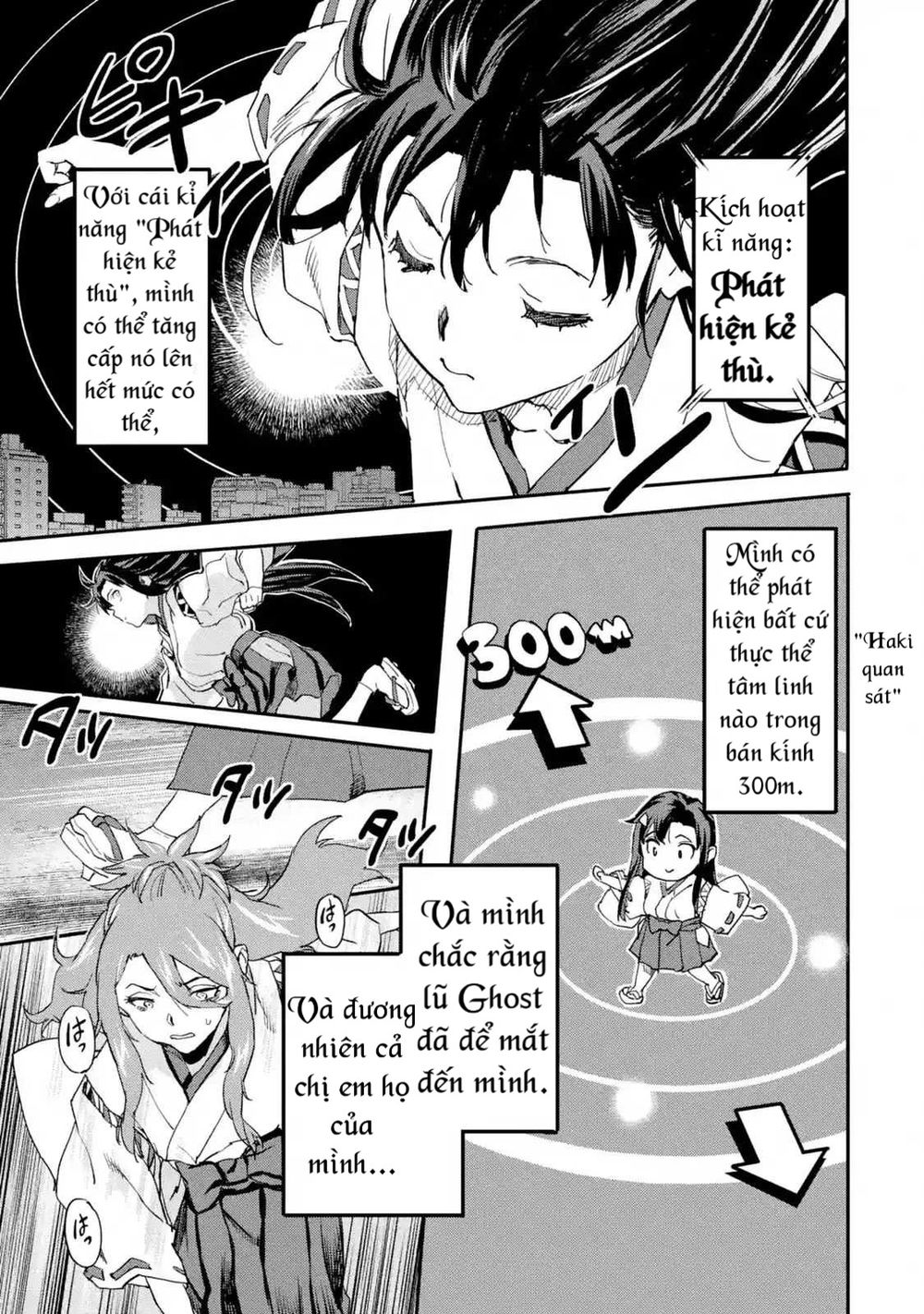 Anh Hùng Mạnh Nhất Trở Về Thế Giới Hiện Đại Chapter 6.2 - 5