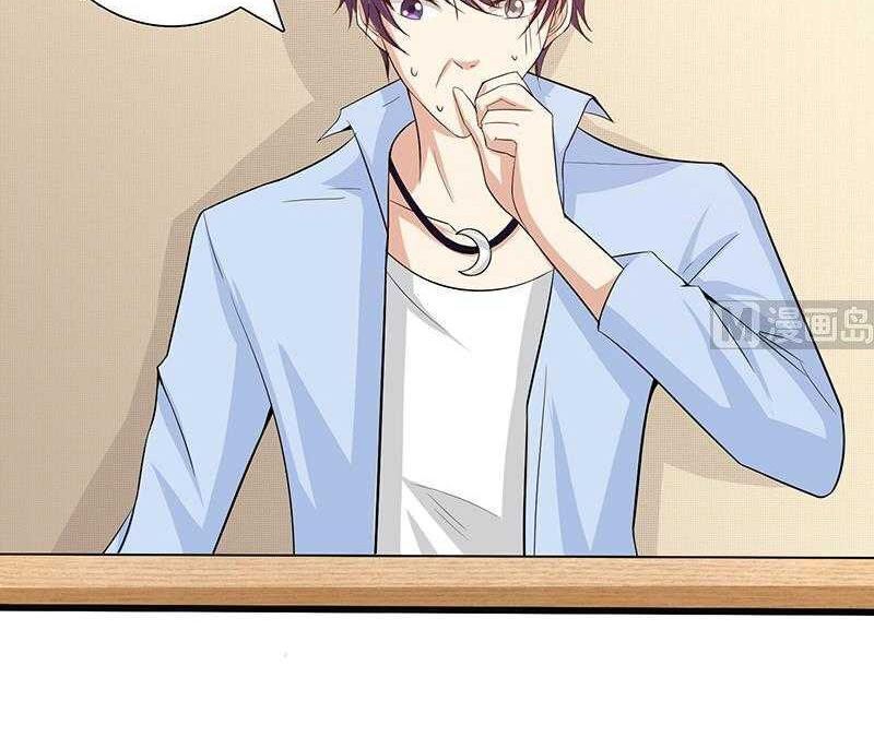 Luôn Có Thần Tiên Muốn Hãm Hại Ta Chapter 102 - 11