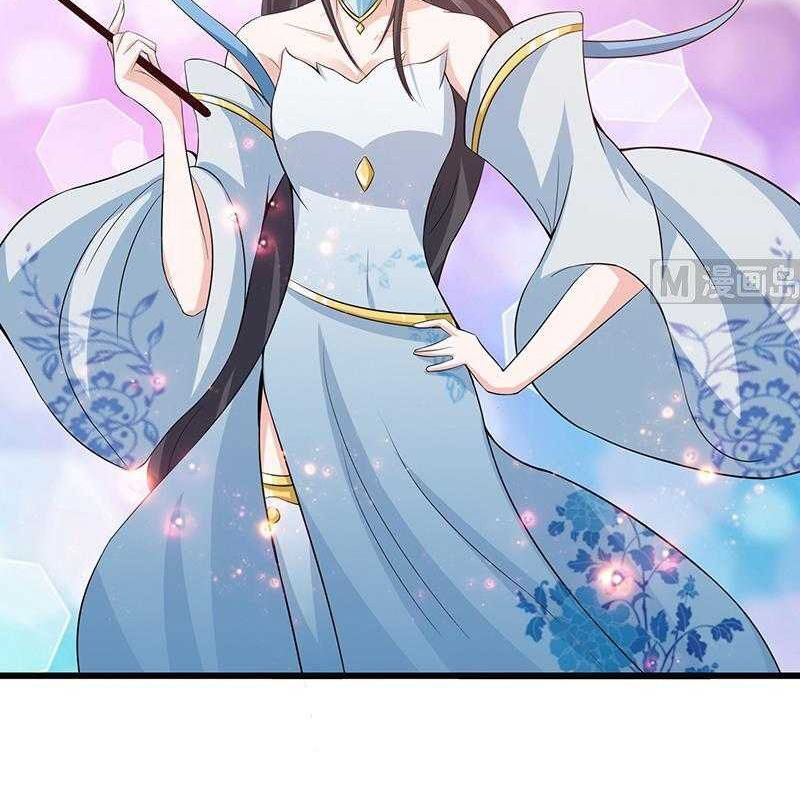 Luôn Có Thần Tiên Muốn Hãm Hại Ta Chapter 102 - 5