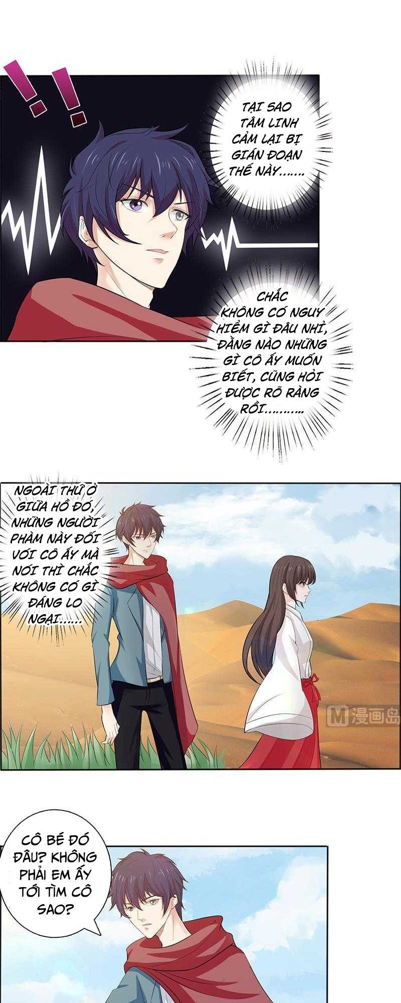 Luôn Có Thần Tiên Muốn Hãm Hại Ta Chapter 71 - 7