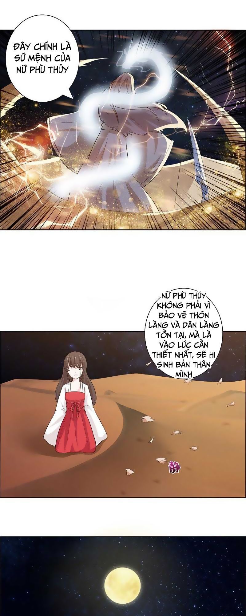 Luôn Có Thần Tiên Muốn Hãm Hại Ta Chapter 72 - 4