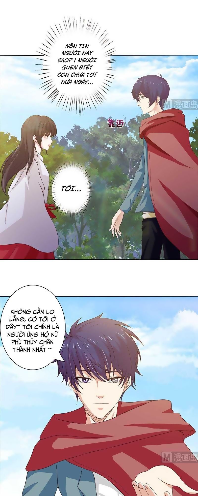 Luôn Có Thần Tiên Muốn Hãm Hại Ta Chapter 73 - 1