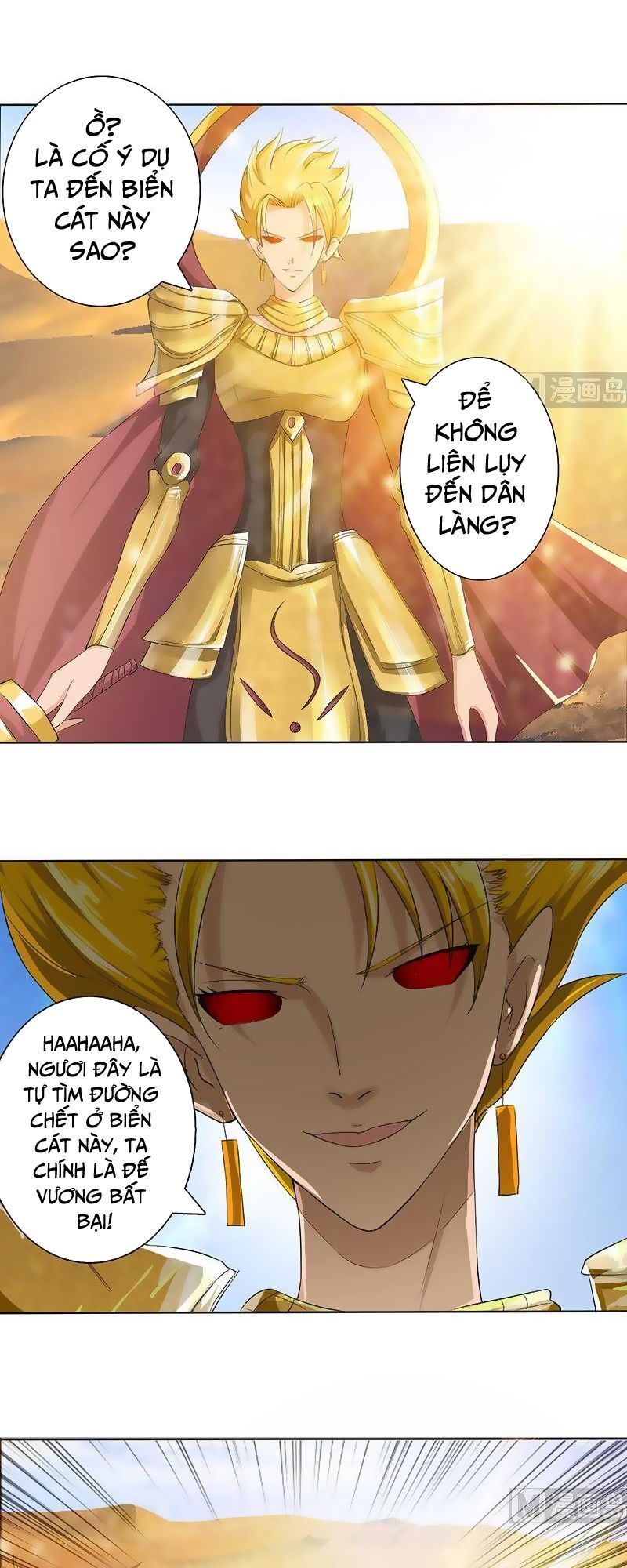 Luôn Có Thần Tiên Muốn Hãm Hại Ta Chapter 74 - 1