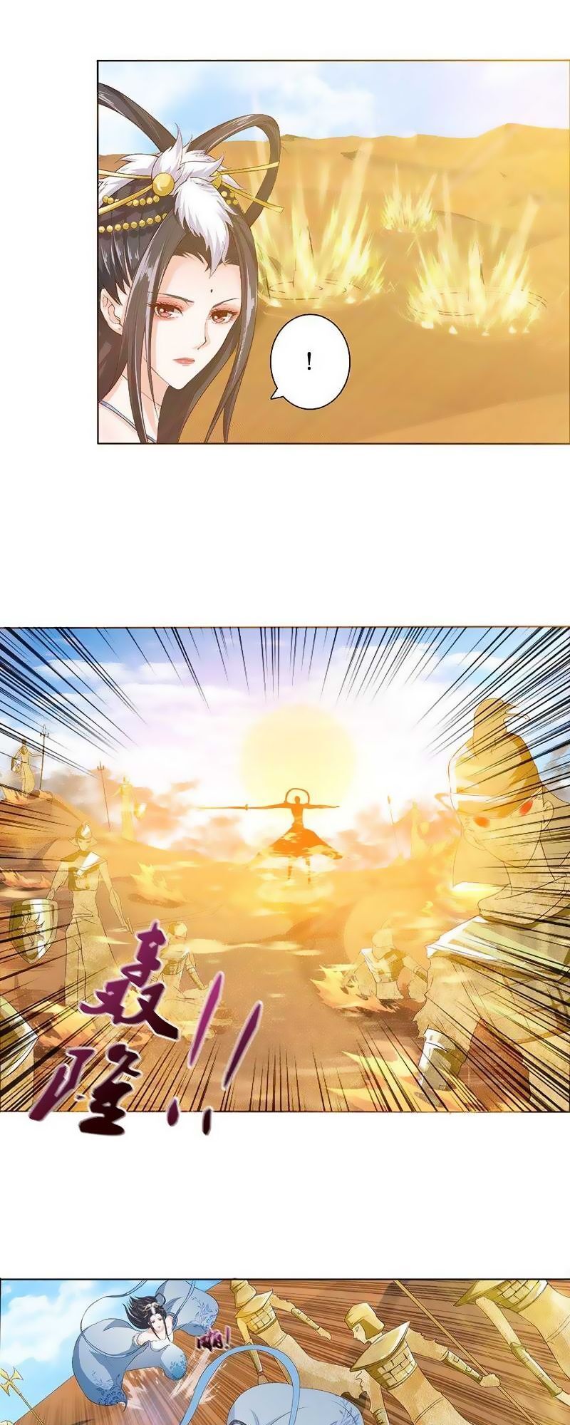 Luôn Có Thần Tiên Muốn Hãm Hại Ta Chapter 74 - 3