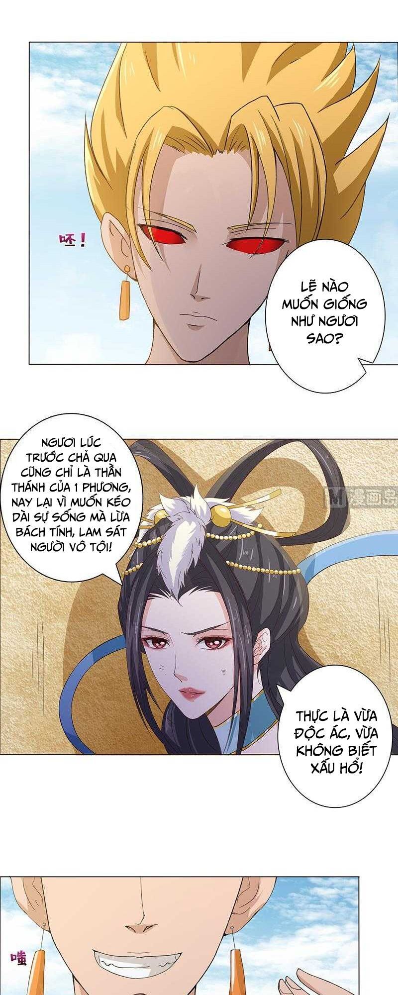 Luôn Có Thần Tiên Muốn Hãm Hại Ta Chapter 75 - 5