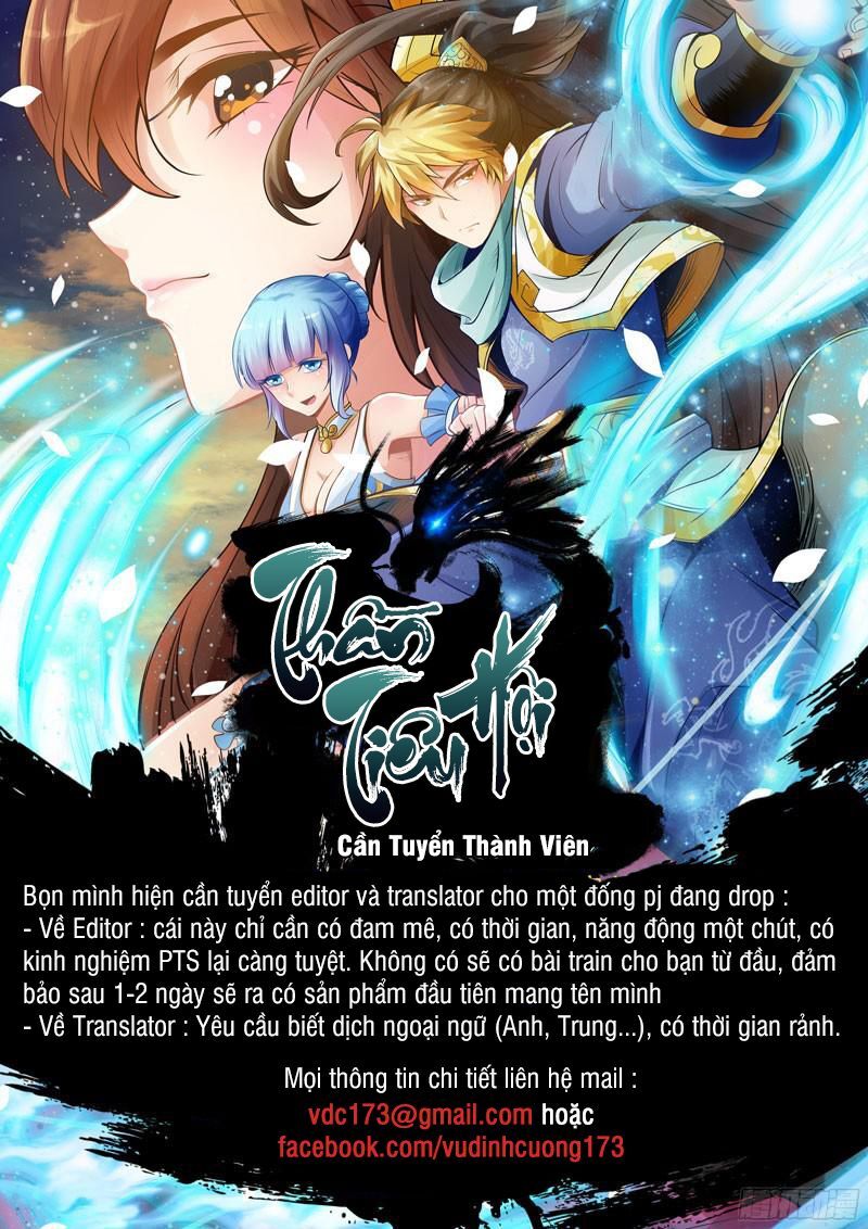 Luôn Có Thần Tiên Muốn Hãm Hại Ta Chapter 76 - 3