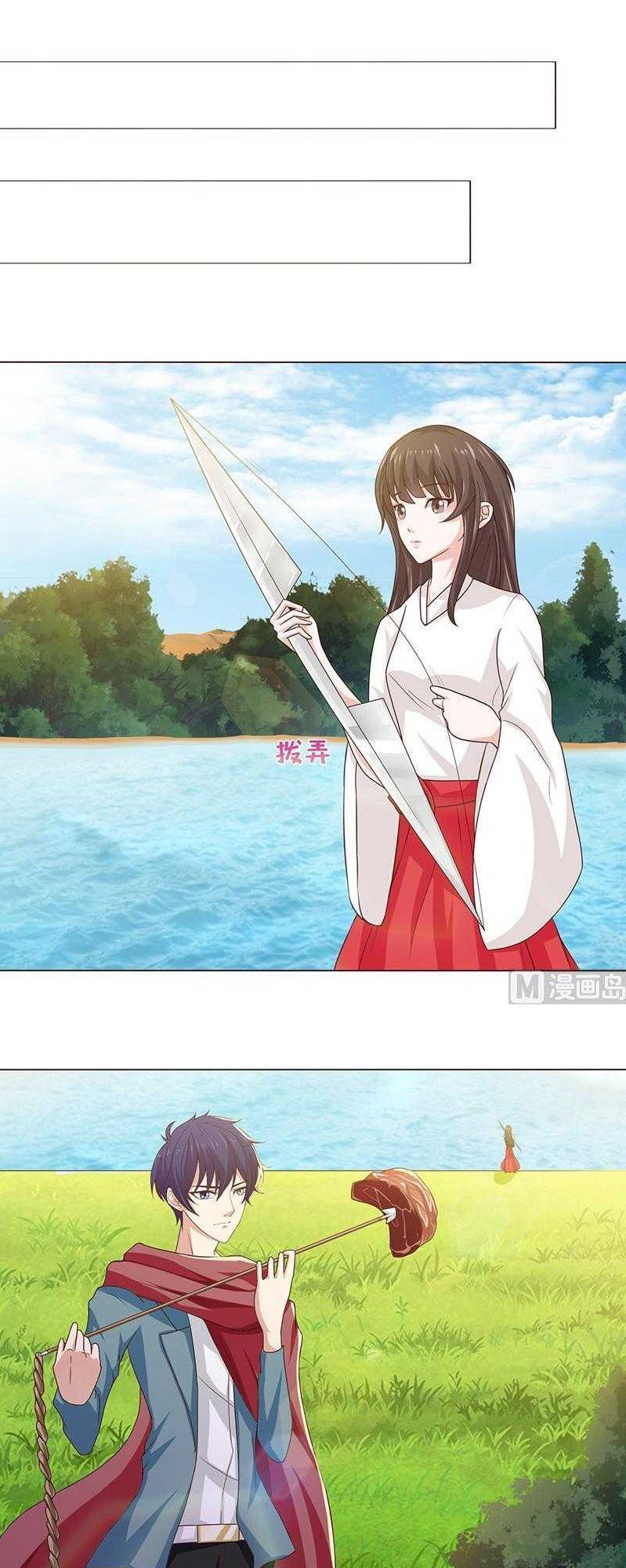 Luôn Có Thần Tiên Muốn Hãm Hại Ta Chapter 78 - 3