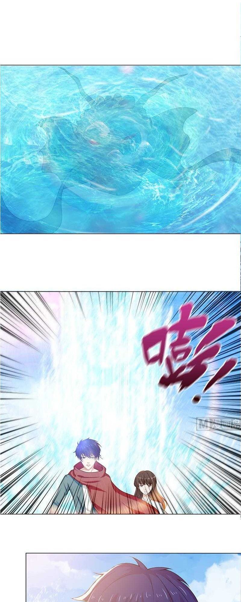 Luôn Có Thần Tiên Muốn Hãm Hại Ta Chapter 81 - 4