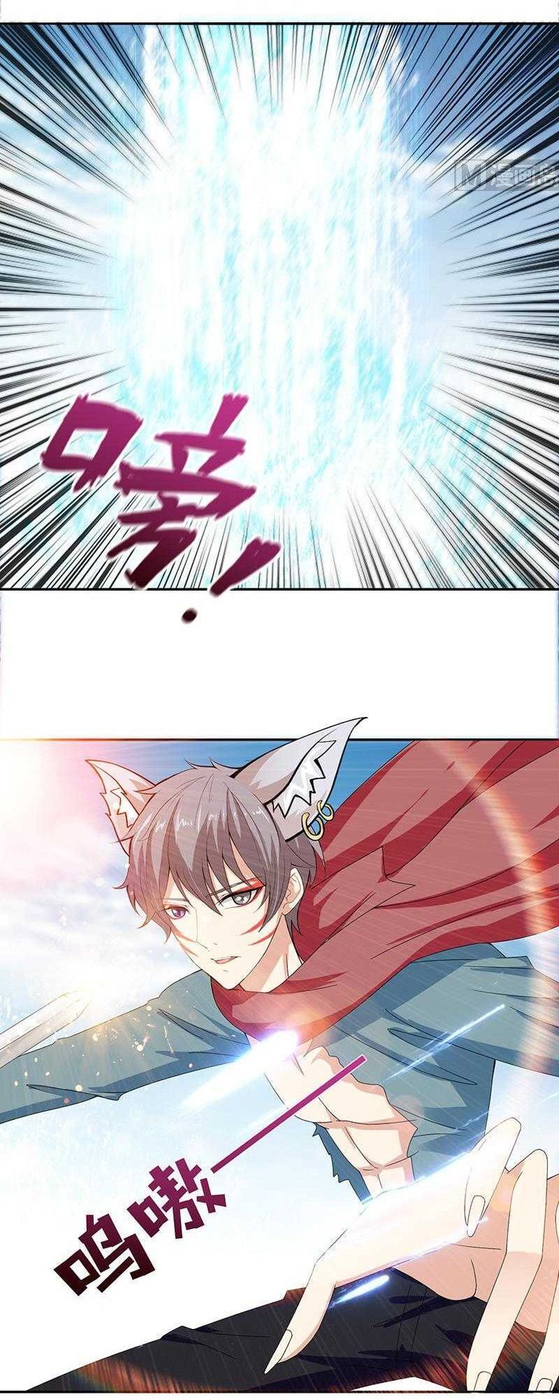 Luôn Có Thần Tiên Muốn Hãm Hại Ta Chapter 84 - 4