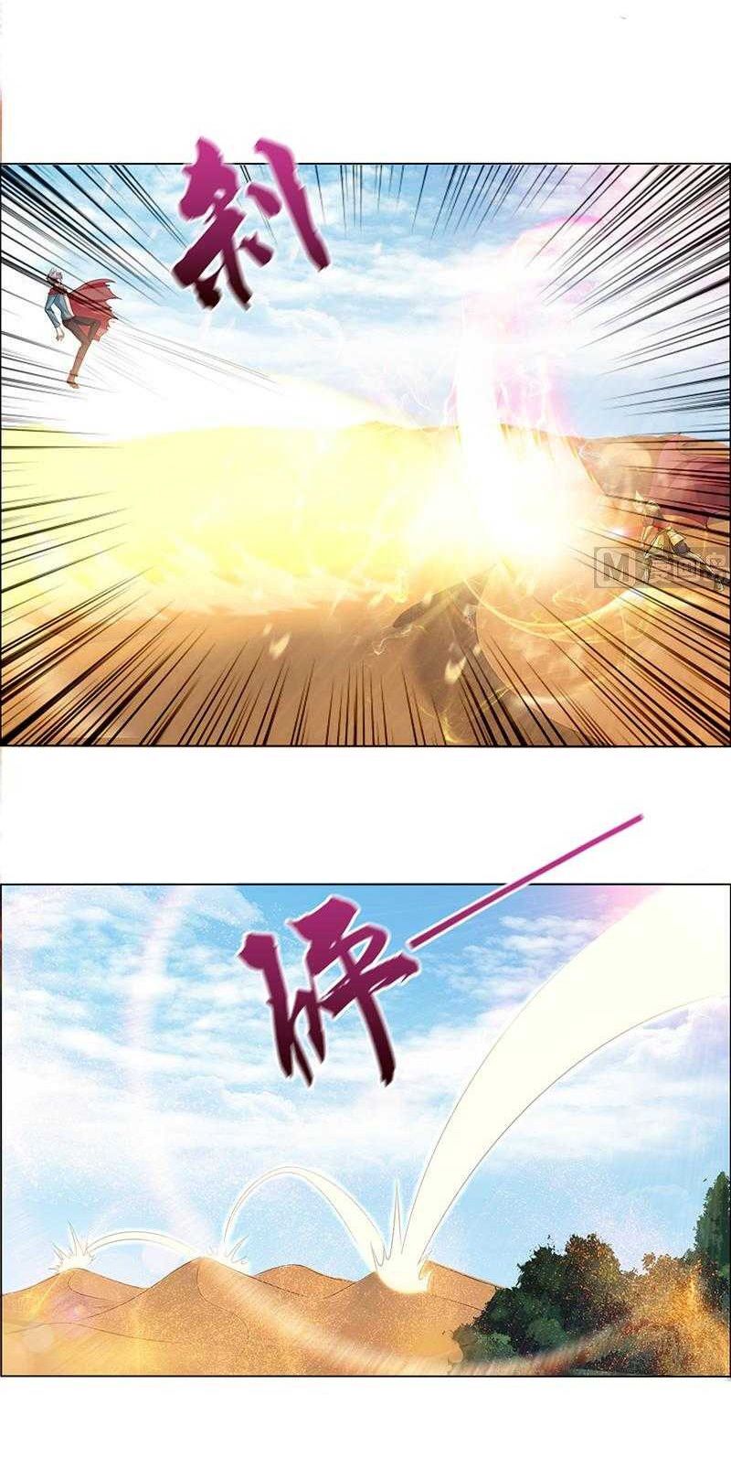 Luôn Có Thần Tiên Muốn Hãm Hại Ta Chapter 88 - 7