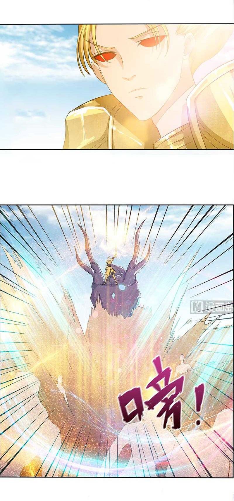 Luôn Có Thần Tiên Muốn Hãm Hại Ta Chapter 90 - 1