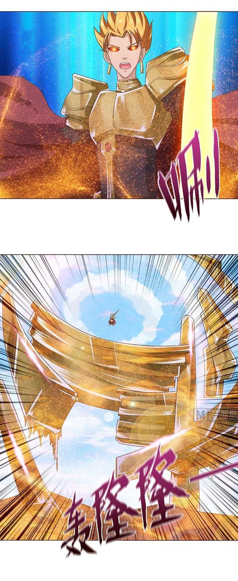 Luôn Có Thần Tiên Muốn Hãm Hại Ta Chapter 94 - 1