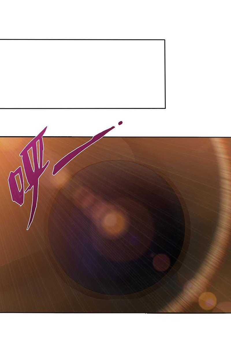 Luôn Có Thần Tiên Muốn Hãm Hại Ta Chapter 96 - 7