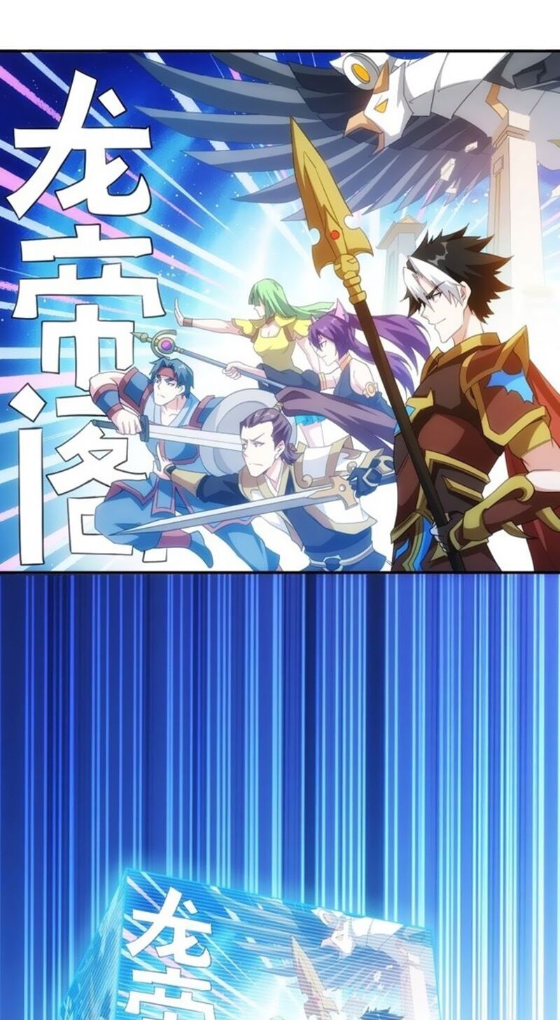 Rich Player - Người Chơi Khắc Kim Chapter 108 - 33