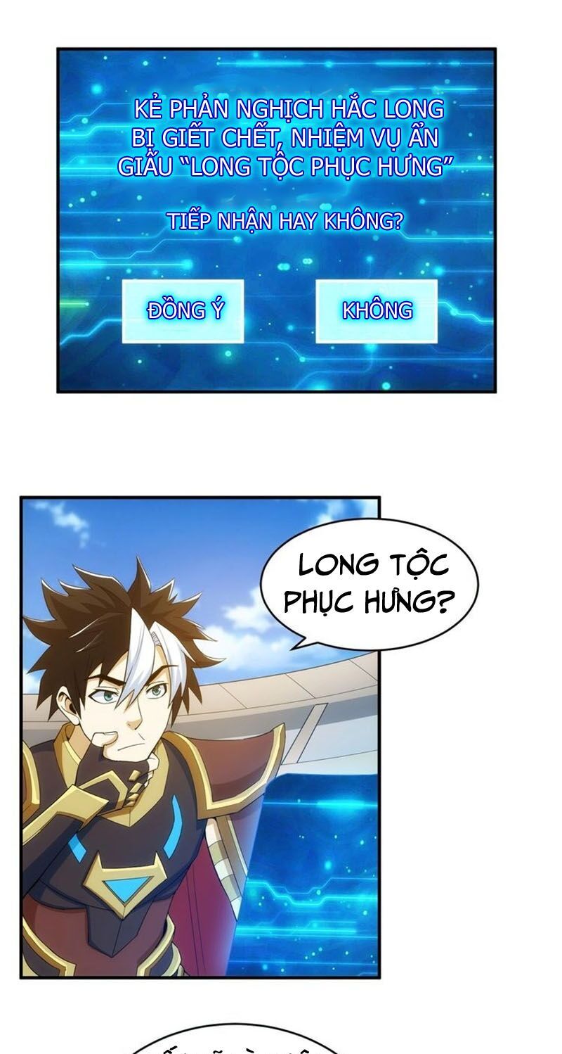 Rich Player - Người Chơi Khắc Kim Chapter 118 - 1