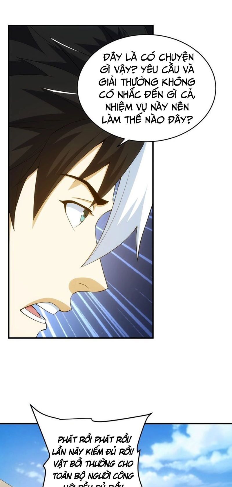 Rich Player - Người Chơi Khắc Kim Chapter 118 - 3