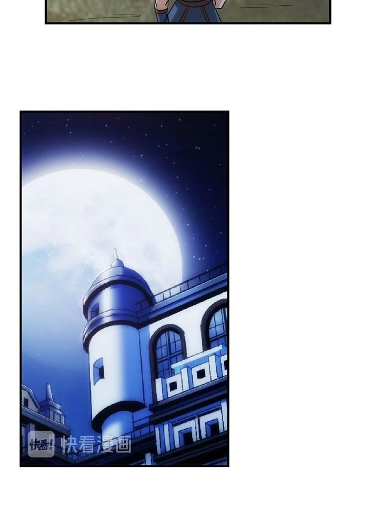 Rich Player - Người Chơi Khắc Kim Chapter 119 - 18