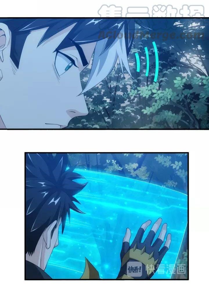 Rich Player - Người Chơi Khắc Kim Chapter 130 - 20