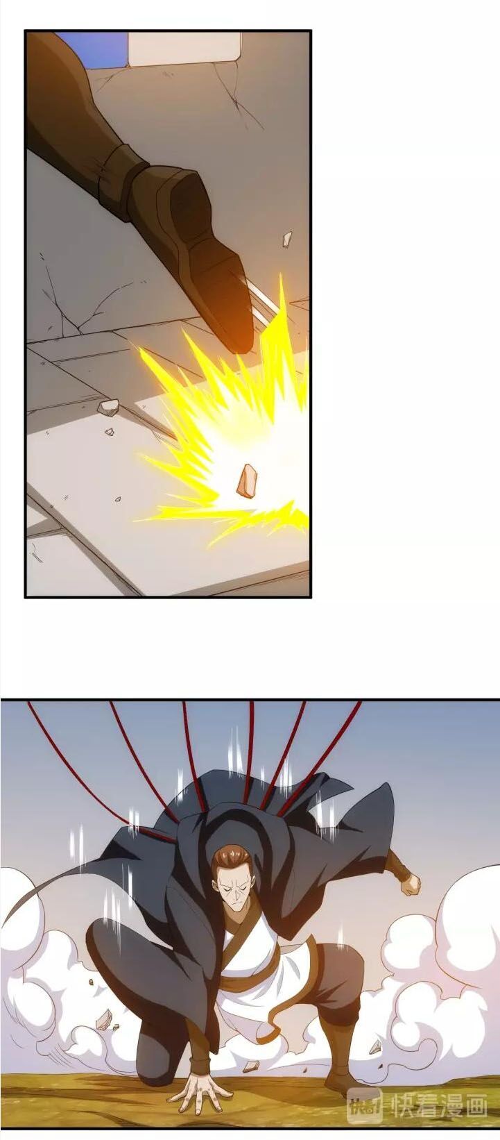 Rich Player - Người Chơi Khắc Kim Chapter 131 - 12