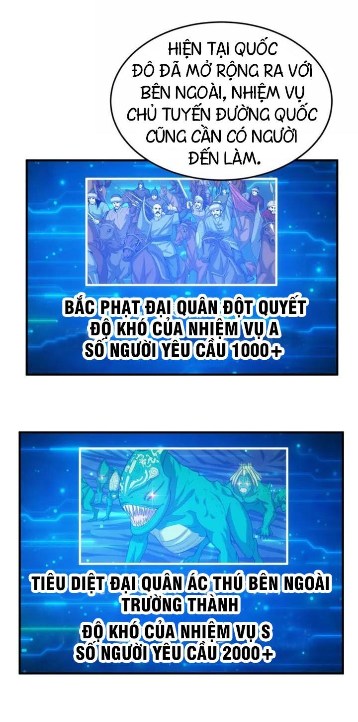 Rich Player - Người Chơi Khắc Kim Chapter 148 - 7