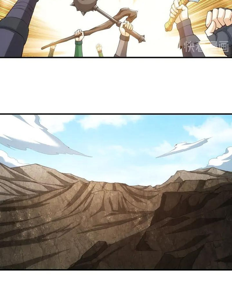 Rich Player - Người Chơi Khắc Kim Chapter 180 - 8