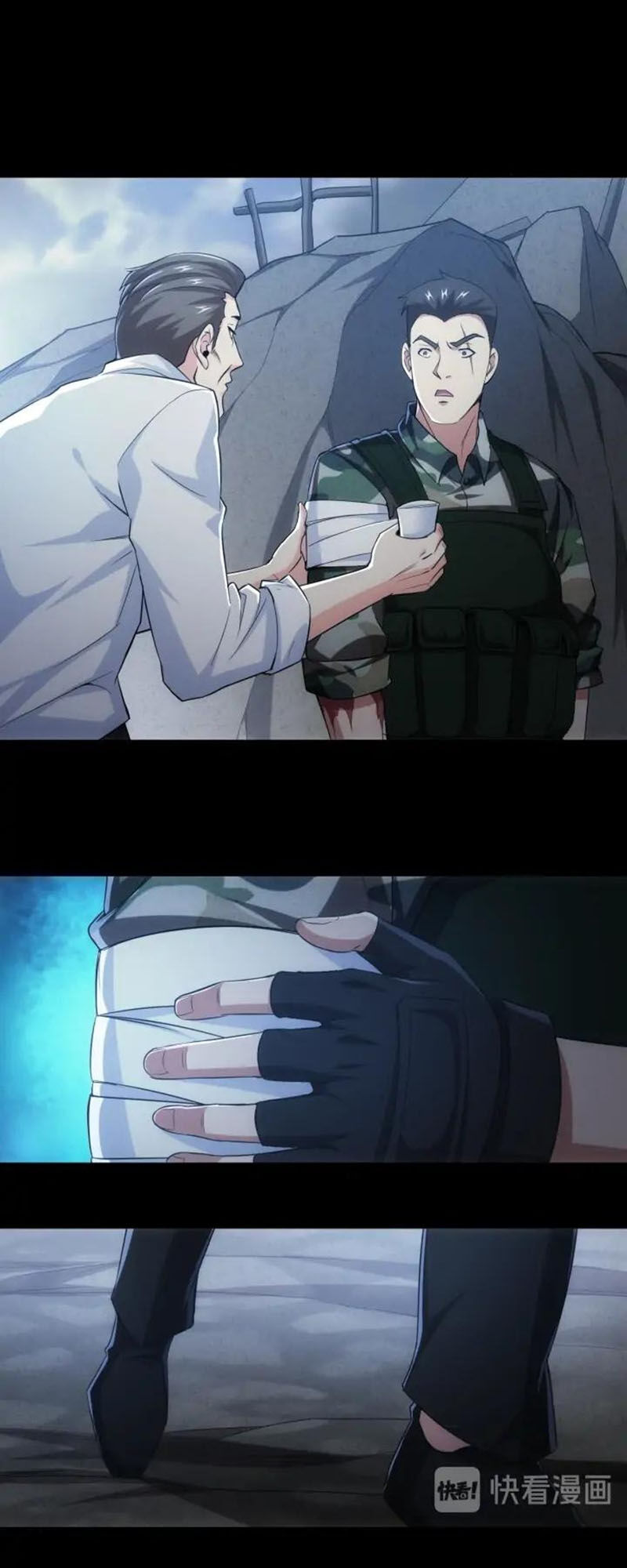 Rich Player - Người Chơi Khắc Kim Chapter 181 - 13