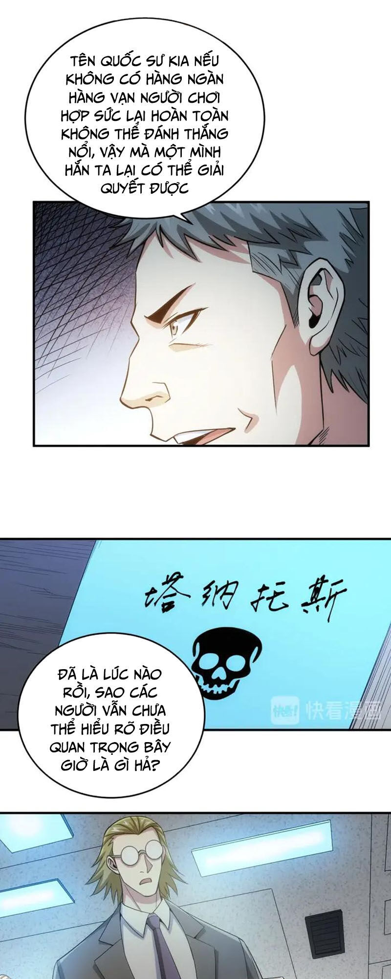 Rich Player - Người Chơi Khắc Kim Chapter 186 - 4