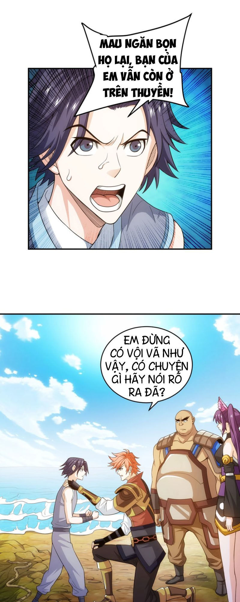 Rich Player - Người Chơi Khắc Kim Chapter 92 - 3