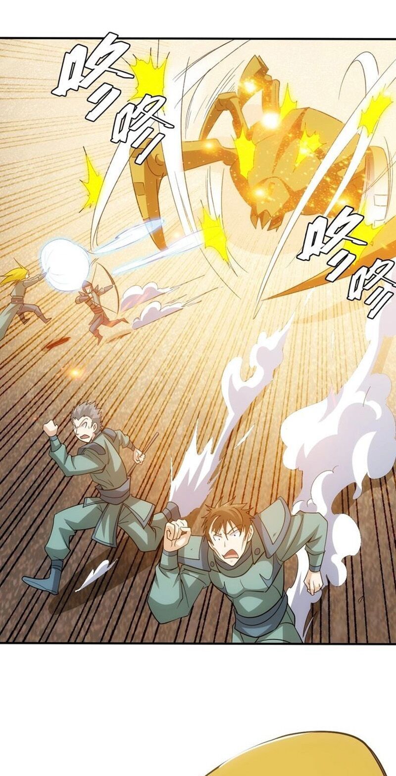 Rich Player - Người Chơi Khắc Kim Chapter 96 - 22