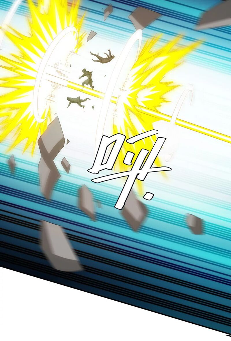 Rich Player - Người Chơi Khắc Kim Chapter 97 - 23