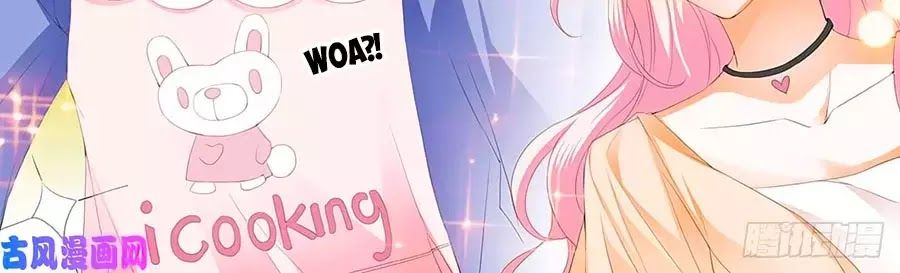 Bá Đạo Tiểu Thúc, Xin Trêu Chọc Vừa Thôi! Chapter 111 - 22