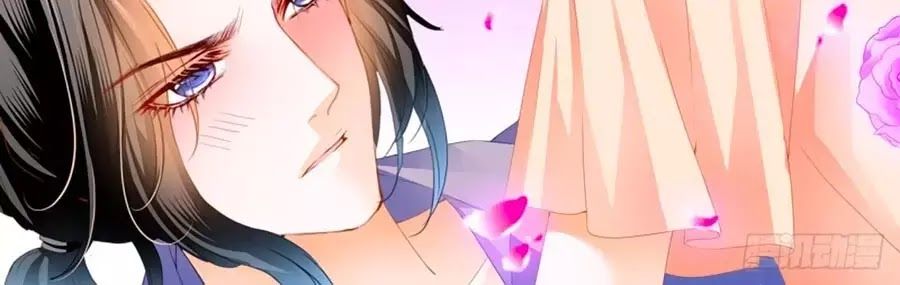 Bá Đạo Tiểu Thúc, Xin Trêu Chọc Vừa Thôi! Chapter 116 - 2