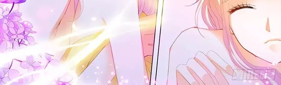 Bá Đạo Tiểu Thúc, Xin Trêu Chọc Vừa Thôi! Chapter 138 - 14