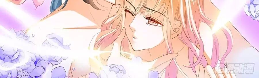 Bá Đạo Tiểu Thúc, Xin Trêu Chọc Vừa Thôi! Chapter 138 - 16