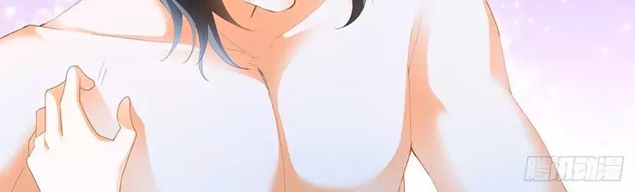 Bá Đạo Tiểu Thúc, Xin Trêu Chọc Vừa Thôi! Chapter 138 - 22