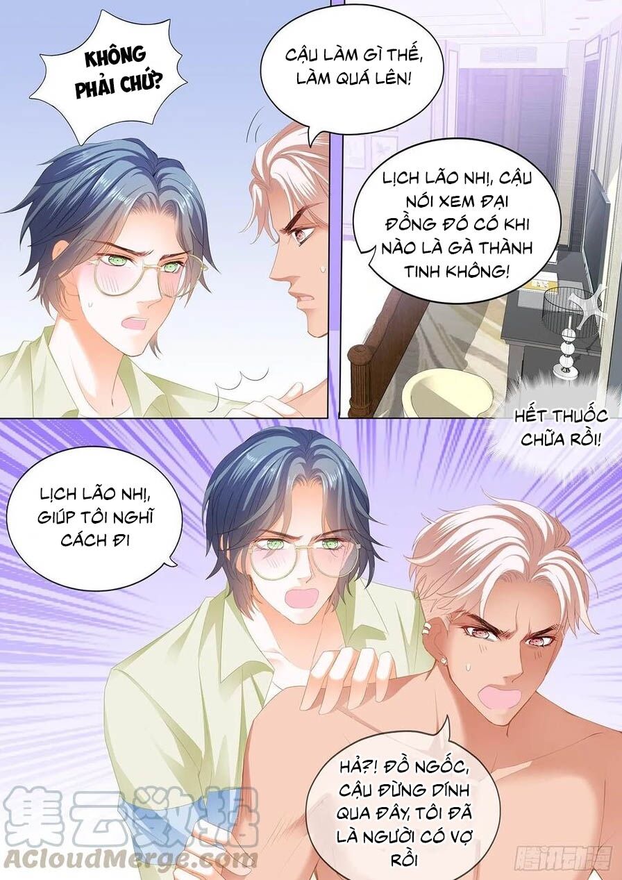 Bá Đạo Tiểu Thúc, Xin Trêu Chọc Vừa Thôi! Chapter 145 - 11