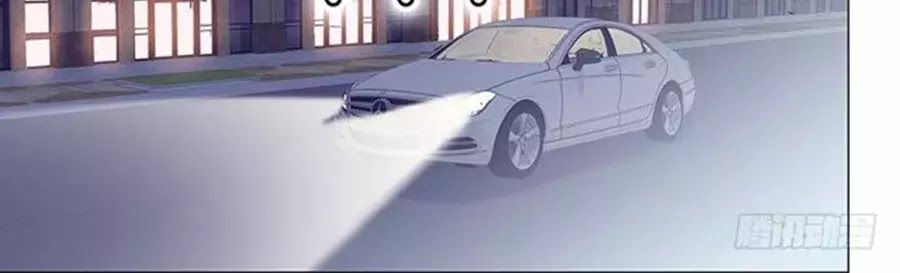Bá Đạo Tiểu Thúc, Xin Trêu Chọc Vừa Thôi! Chapter 44 - 22