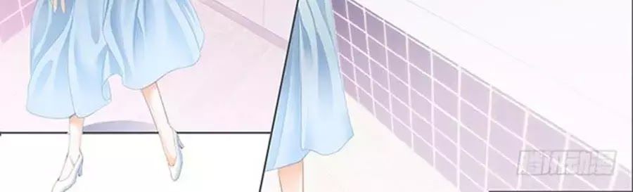 Bá Đạo Tiểu Thúc, Xin Trêu Chọc Vừa Thôi! Chapter 46 - 4