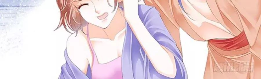 Bá Đạo Tiểu Thúc, Xin Trêu Chọc Vừa Thôi! Chapter 48 - 22