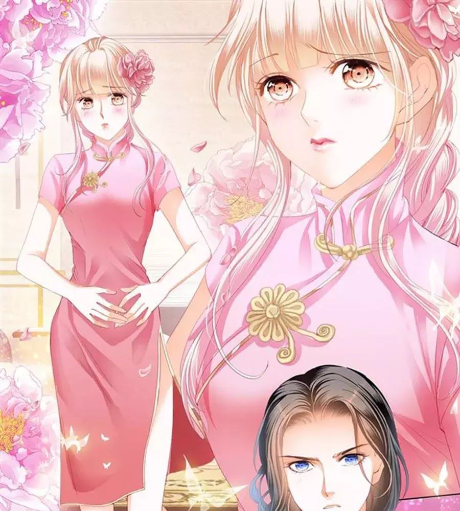 Bá Đạo Tiểu Thúc, Xin Trêu Chọc Vừa Thôi! Chapter 51 - 13