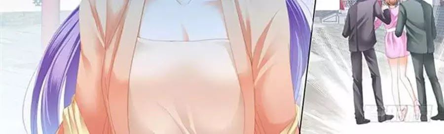 Bá Đạo Tiểu Thúc, Xin Trêu Chọc Vừa Thôi! Chapter 51 - 4