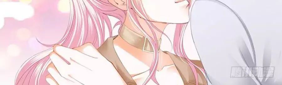 Bá Đạo Tiểu Thúc, Xin Trêu Chọc Vừa Thôi! Chapter 55 - 20