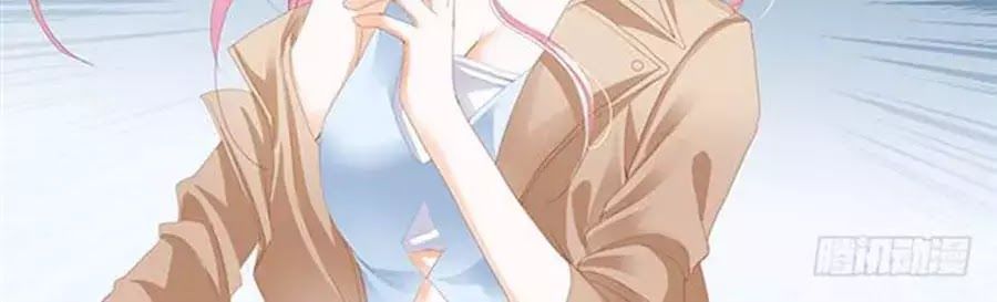 Bá Đạo Tiểu Thúc, Xin Trêu Chọc Vừa Thôi! Chapter 55 - 4
