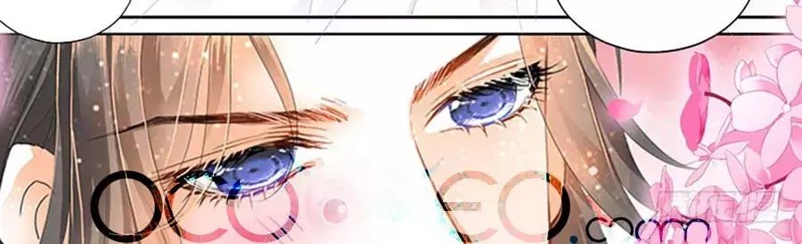 Bá Đạo Tiểu Thúc, Xin Trêu Chọc Vừa Thôi! Chapter 68 - 2