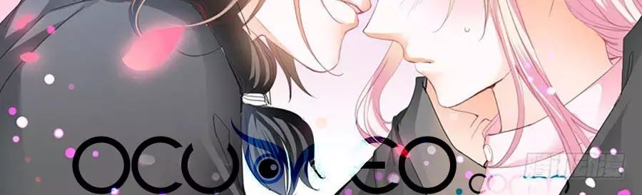 Bá Đạo Tiểu Thúc, Xin Trêu Chọc Vừa Thôi! Chapter 68 - 24