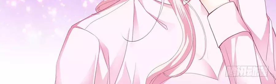 Bá Đạo Tiểu Thúc, Xin Trêu Chọc Vừa Thôi! Chapter 68 - 6