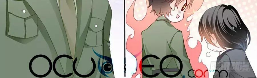 Bá Đạo Tiểu Thúc, Xin Trêu Chọc Vừa Thôi! Chapter 68 - 8