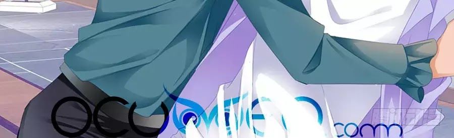 Bá Đạo Tiểu Thúc, Xin Trêu Chọc Vừa Thôi! Chapter 70 - 24