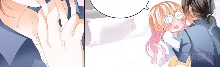 Bá Đạo Tiểu Thúc, Xin Trêu Chọc Vừa Thôi! Chapter 74 - 18