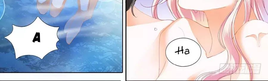 Bá Đạo Tiểu Thúc, Xin Trêu Chọc Vừa Thôi! Chapter 74 - 22